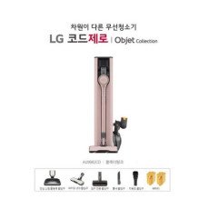 LG 오브제 A9S 올인원타워 스팀물걸레패키지 클레이핑크 (AU9982CD) 